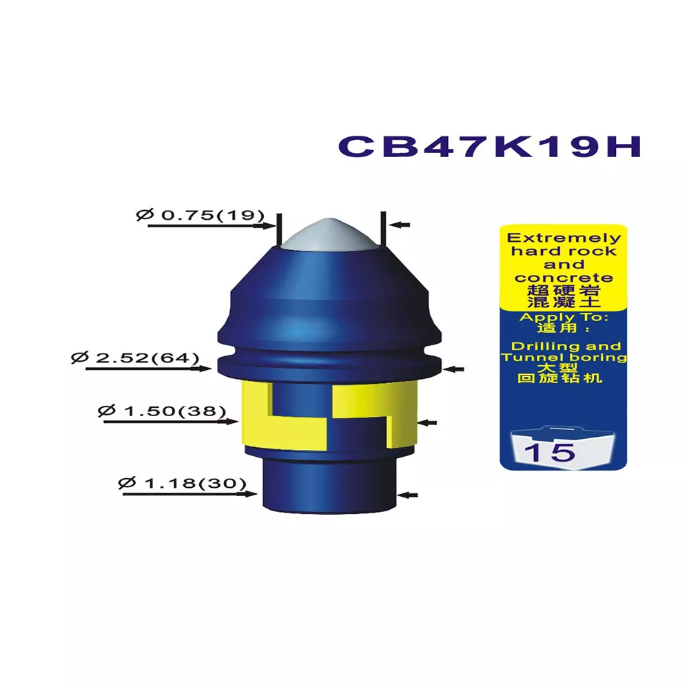 CB47K19H
